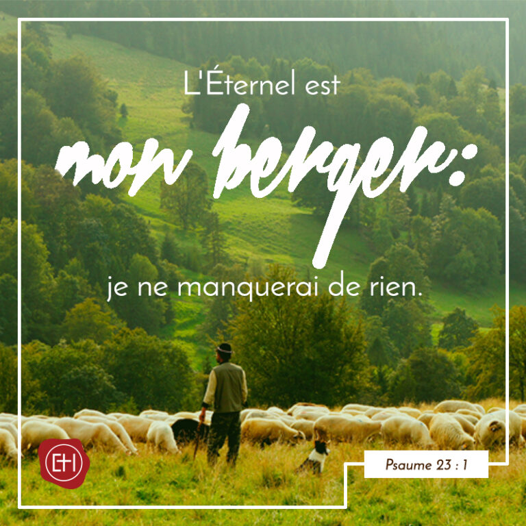 Versets Bibliques (1)